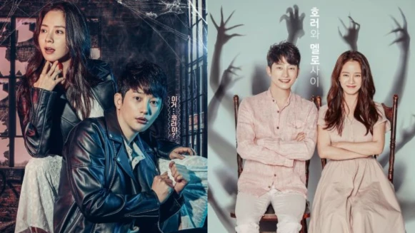 宋智孝、朴施厚CP合體!《可愛又可怕的他》恐怖滿點的浪漫愛情故事,今日開播~