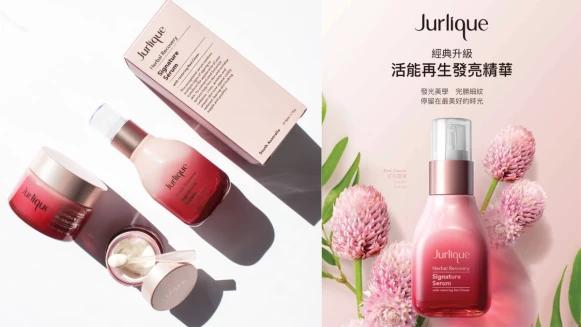 堪稱有如導入儀般的神級精華！天然保養Jurlique活能再生發亮精華，讓肌膚自體發光！