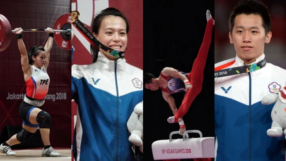 驕傲！鞍馬王子李智凱、舉重天后郭婞淳，雅加達亞運會摘雙金為台灣爭光~