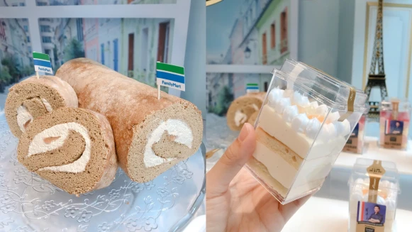 上班族療癒下午茶有著落了！生乳捲的太妃糖奶油餡炸出來、苦甜雪藏巧克力蛋糕…6款全家聯名五星級主廚甜點必吃