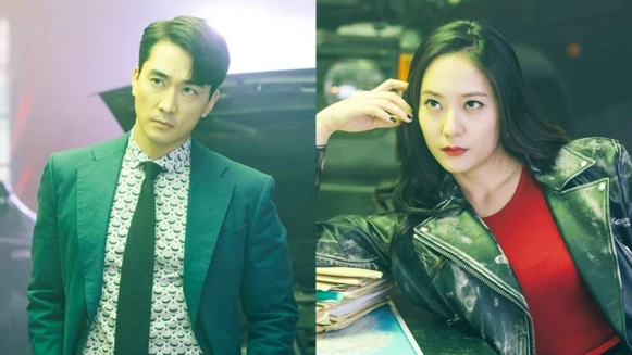 帥氣天才神騙搭檔超辣女賽車手!宋承憲新劇《Player》攜手Krystal主演,共組夢幻4人幫