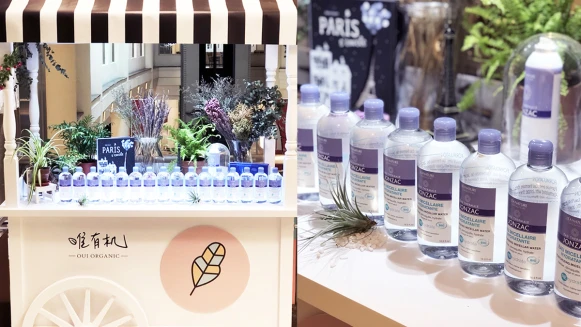 為地球盡一份心力從有機保養開始！EV8D都該認識的「唯有機」讓妳成為人美心也美的純淨系女神～