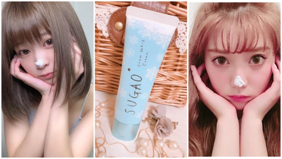 洗版日本ig的美少女雪花肌，SUGAO「小藍管」雪透白素顏慕斯終於在台上市！