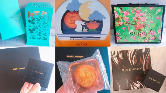 這一波中秋精品月餅你喜歡哪一款？FENDI、GUCCI、TIFFANY&amp;CO.、Saint Laurent...以品牌特色打造的月餅禮盒都好想收藏