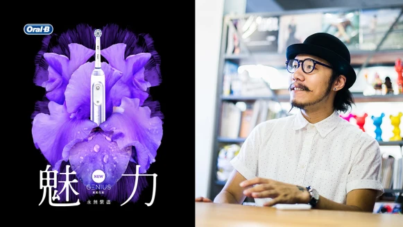 跟著「金馬設計總監—方序中」的獨特生活美學主張，用全新上市德製電動牙刷，點綴生活中的角落，讓美的生活更加全面。