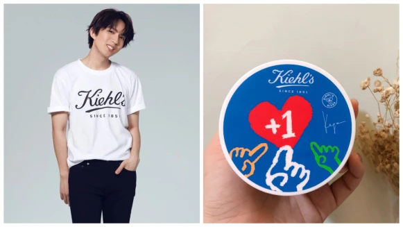 林宥嘉:「當爸爸後每天都很療癒!」攜手KIEHL’S發起陪讀計畫,聯名設計限量公益版冰河醣蛋白保濕霜