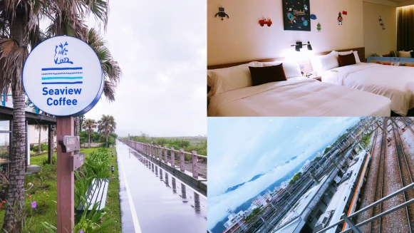 4間花蓮當地人才知道的美食菜單！到礁溪、花蓮來趟3天2夜的泡湯、鐵道輕旅行吧