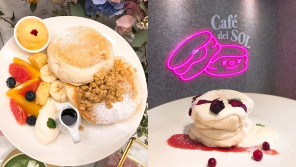 入口有如棉花糖的蓬鬆口感！日本福岡人氣鬆餅Café del SOL來台灣了，推出台灣獨家限定口味「玫瑰荔枝」