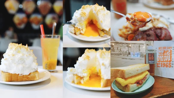 編輯帶路吃遍澳門，隱藏版巷弄美食大公開，只是羨慕就輸了～這個周末相揪衝一波吧！