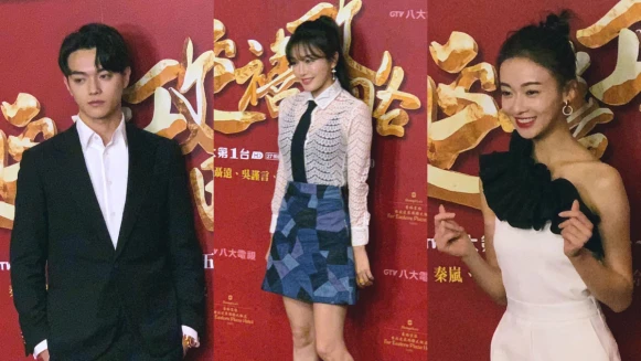 《延禧攻略》秦嵐、吳謹言、許凱登台！秦嵐：「富察容音即便內心崩潰到極致，她依然還是有那麼一絲絲的尊嚴，但是這個尊嚴堅守的很讓人痛心。」