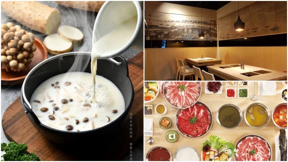 牛奶控快訂位！盤點全台超濃、超香的牛奶鍋6大名單