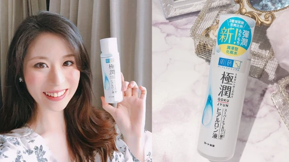 在日本竟然賣超過5500萬瓶！ 沒有用過肌研極潤保濕化粧水～別跟我說妳肌膚很水！