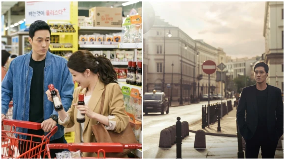 【貝爾達日韓范特西】《我身後的陶斯》：愛情浪漫更勝懸疑，大蘇(蘇志燮)粉絲必看