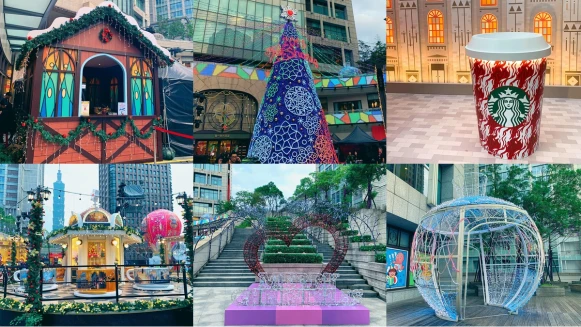 今年聖誕必衝一波！紫色耶誕樹、星巴克咖啡館...2018「愛‧Sharing」打造13大夢幻聖誕主題燈區