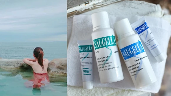 冬令泡湯好舒服〜但妹ㄇㄟ妹ㄇㄟ就有潛在危險了…..讓M編兩招輕鬆保護妳的私密處！