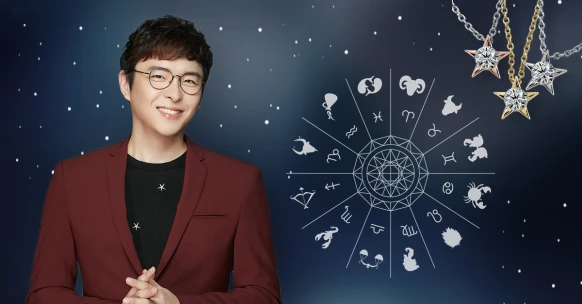 聖誕送禮、跑趴手指空空怎麼行?讓星星教授安格斯，教妳如何挑選幸運珠寶