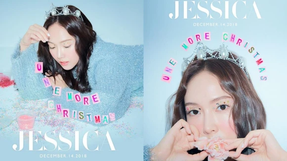 2018最好的聖誕禮物!女神Jessica推出新單曲〈One More Christmas〉,IG與好閨蜜朴敏英同框