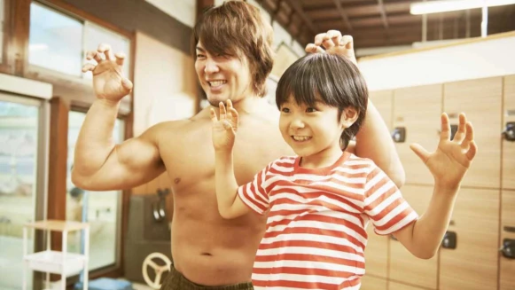 完全戳中淚點的父子親情！日版巨石強森棚橋弘至主演《我的爸爸是壞蛋冠軍》：「人生最重要的並不是勝利。」