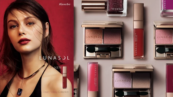 今年的派對妝怎麼化？LUNASOL2018 冬限定聖誕－淨化彩妝，要妳掌握帶藍調的「極光感」就對了！