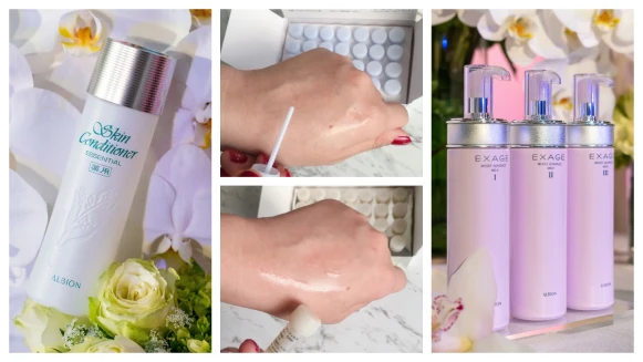 ALBION強勢回歸 這4大重點最讓人期待！