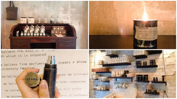 時髦人士的私房香氣,Le Labo 3款低調藏物推薦,拿出來就知道是行家!