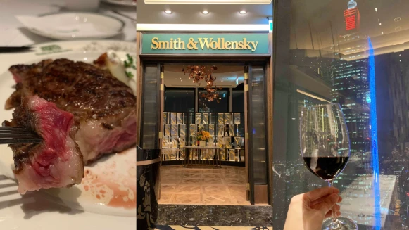 《穿著PRADA的惡魔》欽點的紐約頂級牛排來了！Smith &amp; Wollensky進駐微風南山47樓，坐擁101高空美景