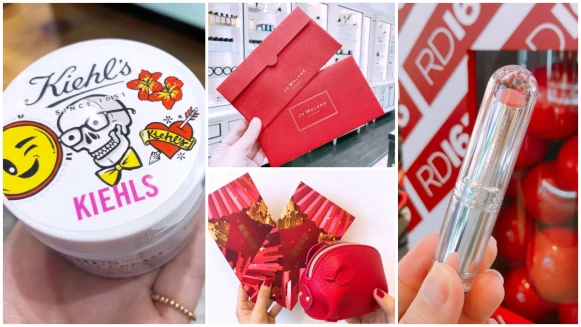 「扭蛋機、翻牌大考驗、刮刮樂通通有」盤點16個美妝品牌過年活動+最完整紅包索取攻略