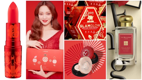 該給彩妝換新衣了～新年紅通通限定包裝！超完整豬年明星產品大盤點