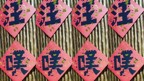 【黃子佼專欄】新年新希望