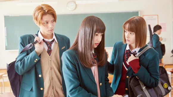 情人節首選日本浪漫喜劇!《我的傲嬌男友》雙男夾攻霸道撩妹術 直攻你心~