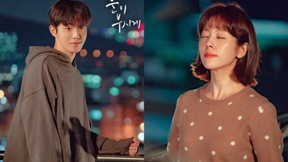 25歲女孩瞬間變成70歲婦人......南柱赫、韓志旼攜手科幻浪漫戲劇《如此耀眼》