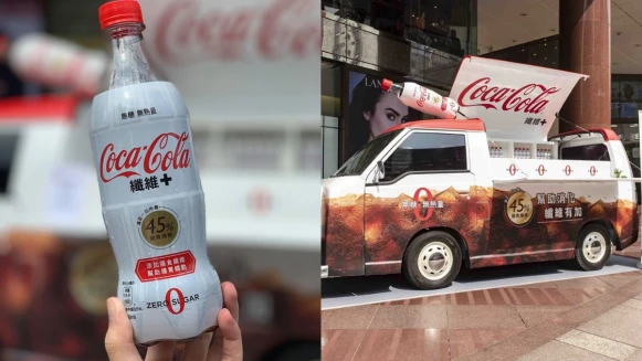 台灣也買得到！日本超夯可口可樂纖維＋全台上市，主打無糖、無熱量，添加膳食纖維