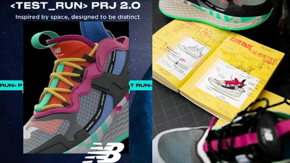 TEST RUN Project 2 2019超彈力太空老爹鞋 3/8限量登場