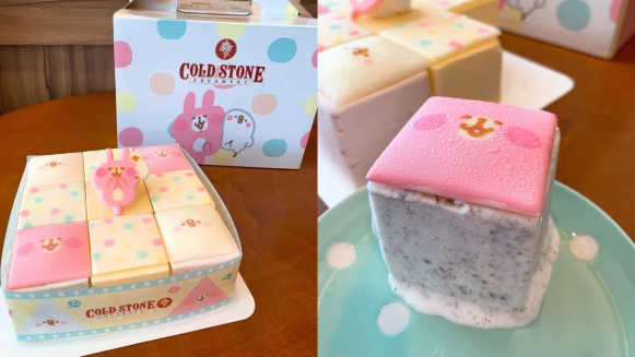 卡娜赫拉九宮格外型、180度超萌立體肖像......COLD STONE推出全新P助&amp;粉紅兔兔冰淇淋蛋糕