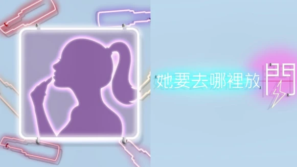 香奈兒COCO放閃俱樂部來了！香奈兒期間限定活動帶著全新「COCO晶亮水唇膏」強勢來襲，必訪重點搶先看~