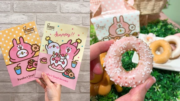 粉紅兔兔、P助超萌筆記本必收！Mister Donut卡娜赫拉獨家商品，迷你版甜甜圈盒換新裝