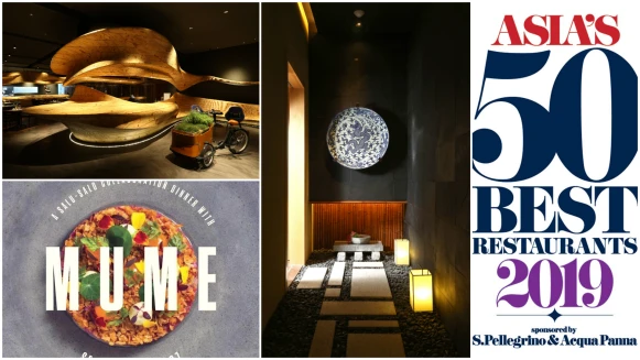 2019亞洲50大餐廳新鮮出爐 台北隊Mume、RAW、祥雲龍吟三強亮眼奪獎 更有一間搶進前十大 第一名新加坡odette奪下