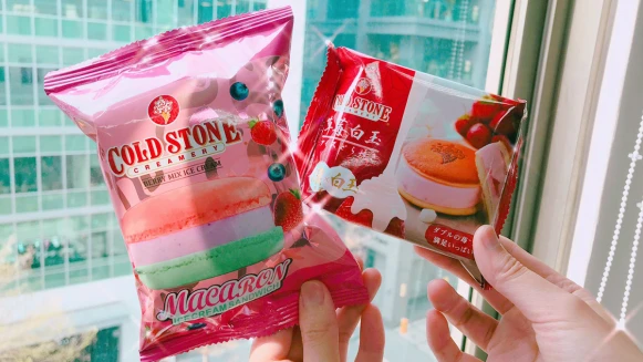 草莓控必買！超商限量COLD STONE雙莓組合清涼登場
