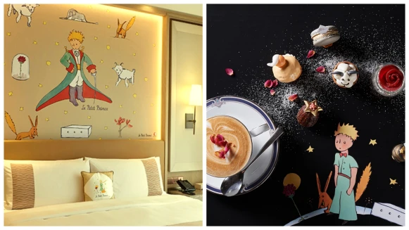 小王子主題午茶、抱枕、沐浴組、設計款文書 台北美福「小王子星球之旅」期間限定 滿滿紀念品拿不完