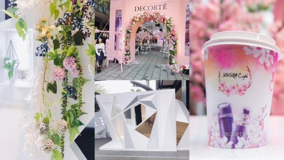 連假去哪玩？信義區4大網美朝聖快閃店：雅詩蘭黛、黛珂、肌膚之鑰、Bobbi Brown等迷你景點