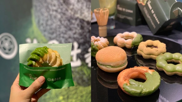 抹茶控要全包了！Mister Donut X 京都百年名店「祇園辻利」，推出6款超濃厚抹茶甜甜圈