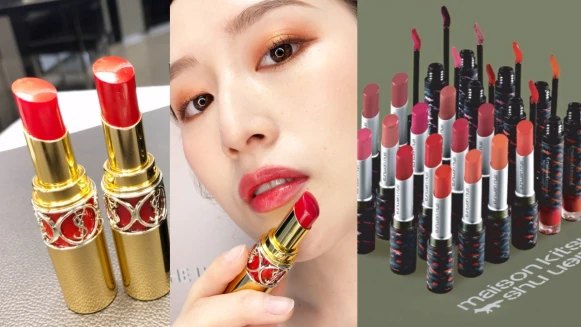 超吸睛新口紅報到！YSL激吻高潮系列新色#101鮮蕃茄紅超美、植村秀 × maison kitsune聯名口紅上還藏著小狐狸