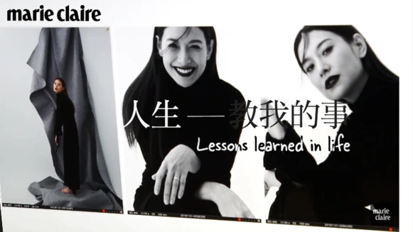 艾莉絲：「幸福沒有公式，你要真的知道自己要什麼，好好愛自己，才能享受幸福。」