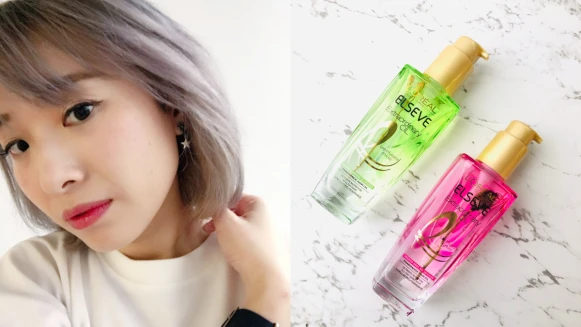 是春天的氣息啊！醉人的嗅覺視覺饗宴….多虧了真花護髮油賦予少女M編自帶花香的高質感秀髮！