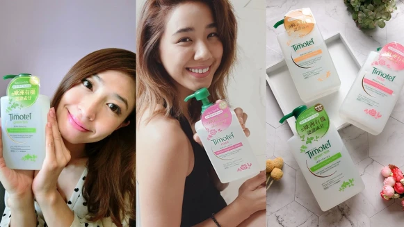 「斷捨離」美學正夯！跟著網紅Emily與運動名模Angelina一起，挑戰戒斷飲料與宵夜，並加入連洗澡也用植萃沐浴露的純淨生活吧~