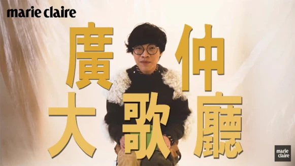 廣仲大歌廳！急智歌王大挑戰，上廁所時最常唱的歌曲竟然是這首！