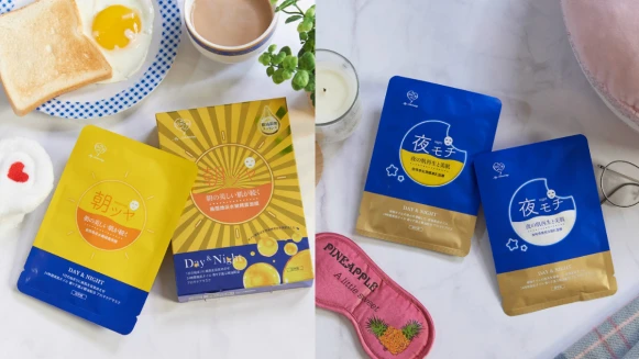 一天兩面膜，肌膚美到逆天！我的心機「朝夜面膜」，讓美肌日夜接力24H不間斷，保養零時差 