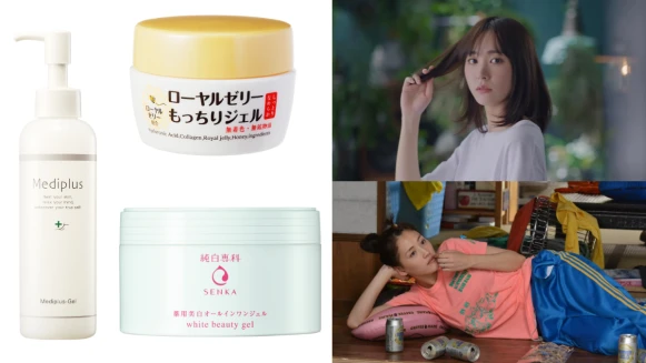 懶癌救星來了，只擦一罐就ok！5款All In One保養推薦，再懶也能美冒泡！