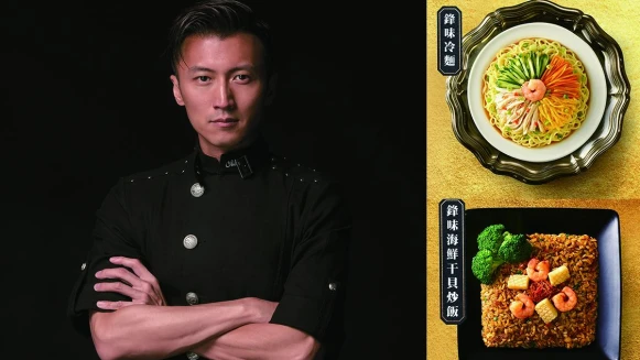 謝霆鋒為你下廚做飯！與7-ELEVEN推出「鋒味」2款獨家料理限量上市