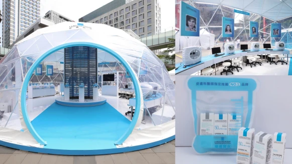 理膚寶水打造半球體透明「肌膚實驗室」超狂！皮膚科醫師、藥師、美容師都在現場，免費肌膚檢測完還能獲得訂製保養組合